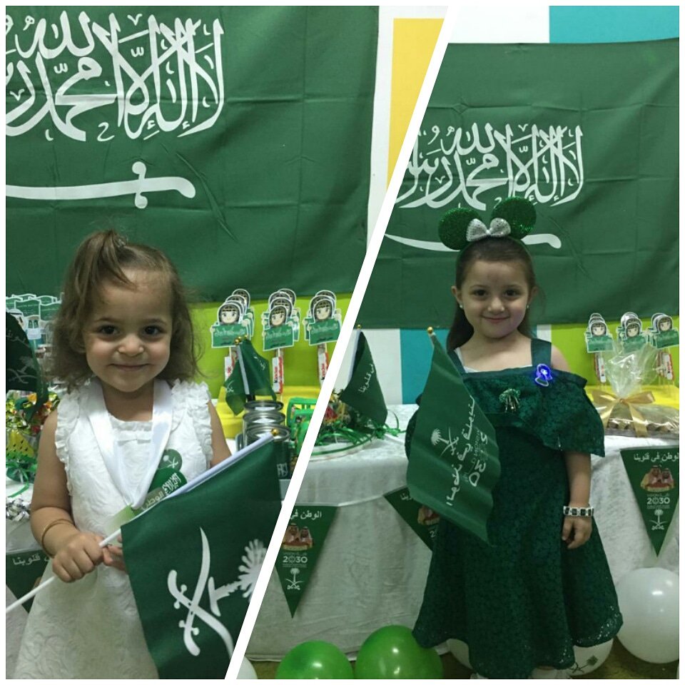 MamaNasreen's tweet photo. احتفال المركز مع أطفاله باليوم الوطني السعودي
💚 دام عزك يا وطن 💚 https://t.co/BdXY2NtLsP