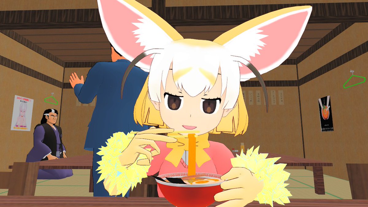リプで来たものをフェネックに食べさせる Mmd版 Togetter リプで来たものをフェネックに食べさせる Mmd版 Togetter