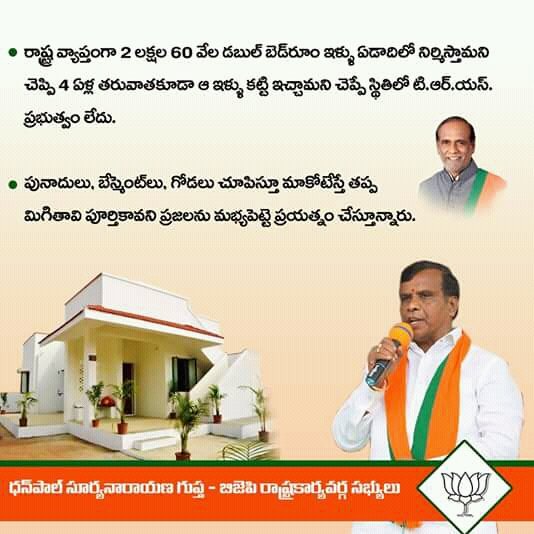 dsuryanarayanag's tweet photo. https://t.co/1VBEKNJWy8
