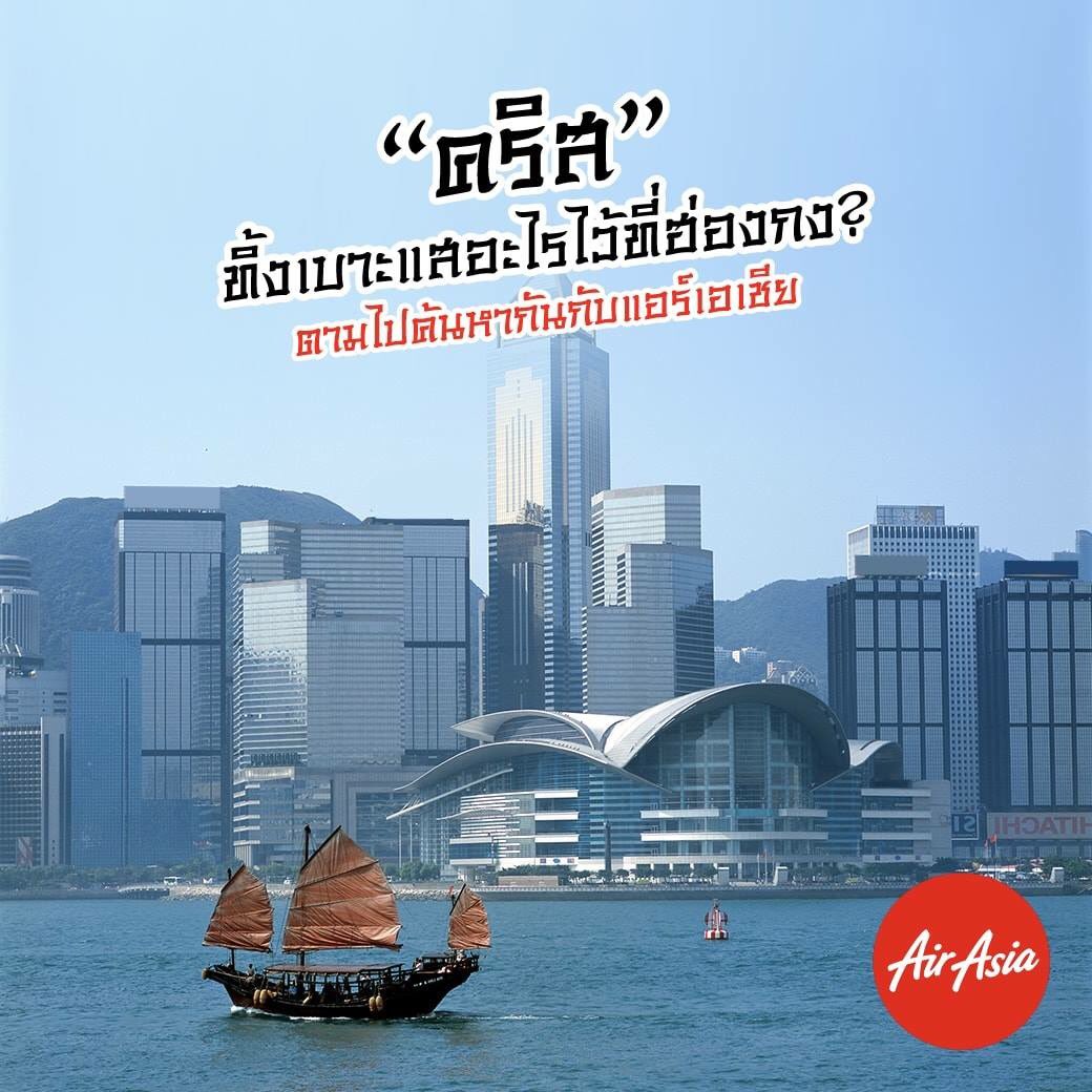 เอ็มฮาย tweet media