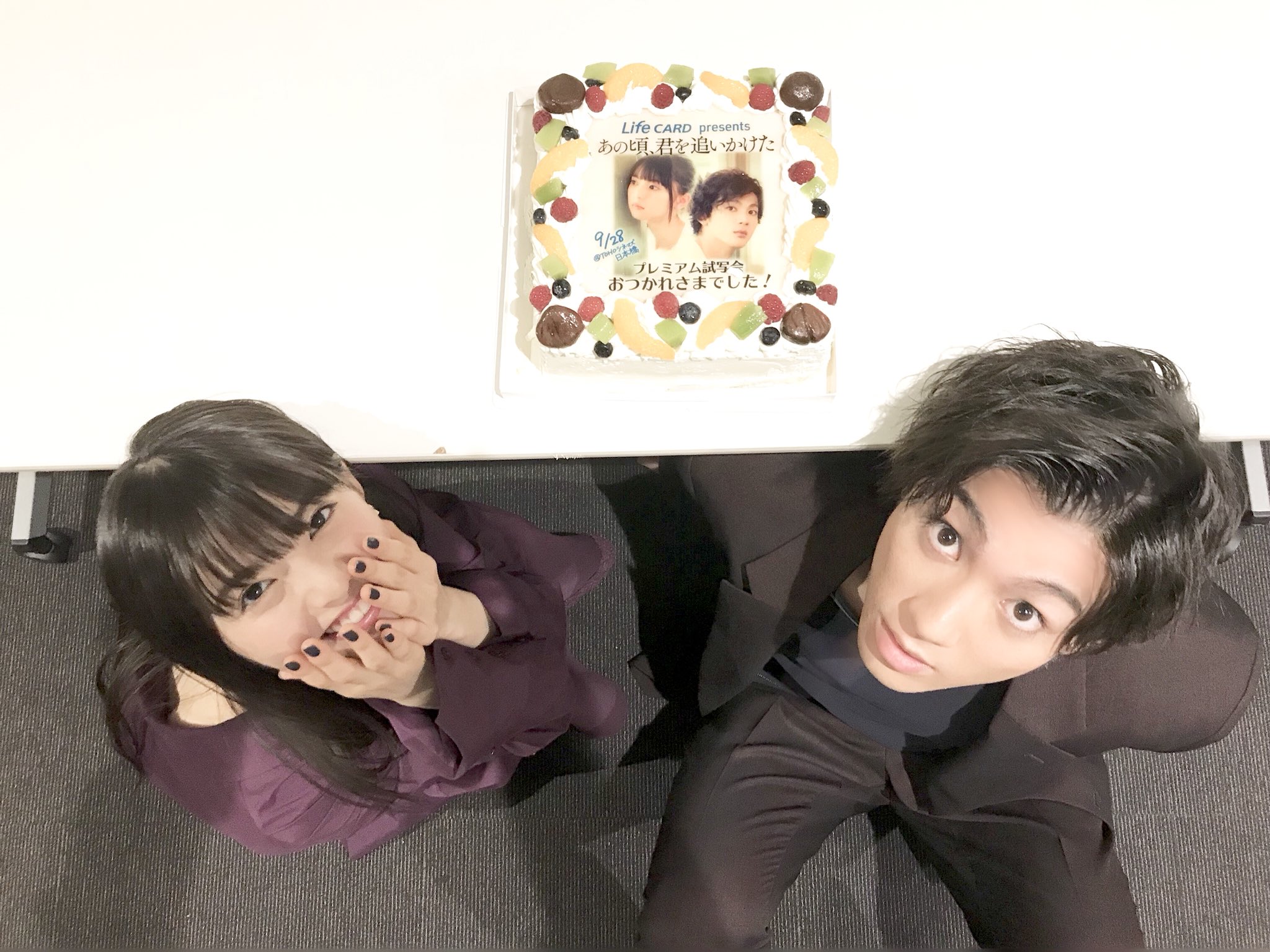 あの頃、君を追いかけた プレミアム試写会 映画『あの頃、君を追いかけた』公式 on X: 