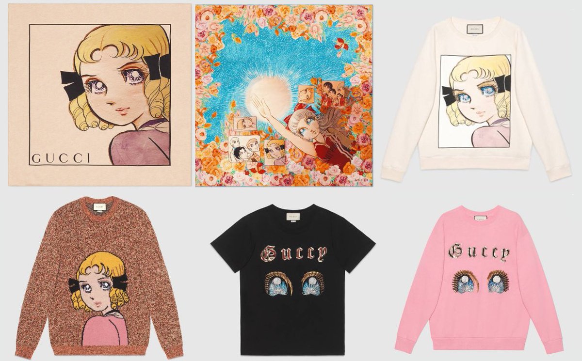 gucci manga t shirt