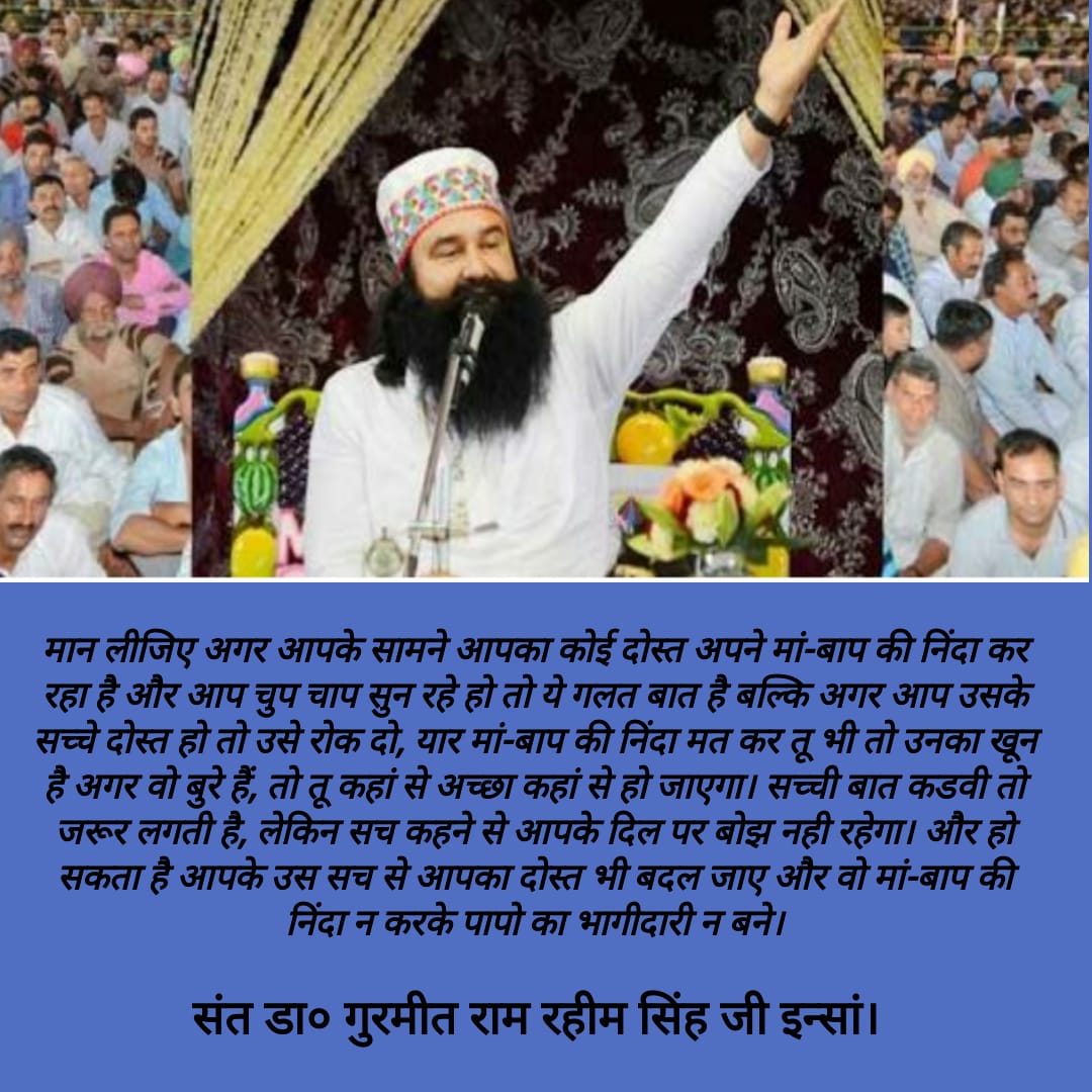 dahuja_rohit's tweet photo. I can't Explain Mother And Father.
Becouse He and She Everthing Do For Children.
And also @Gurmeetramrahim 💚 G Encouraging people for giving respect to their parents....😊 https://t.co/STWcnYelxb