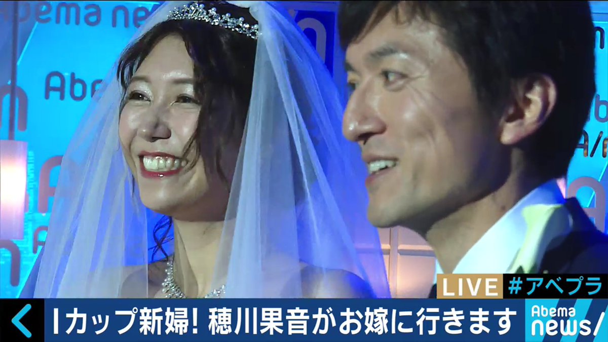 ２年半務めた司会を卒業 Abemaprime 小松靖アナ惜別の夜のツイートをひたすらまとめてみた 18 09 28 28ページ目 Togetter