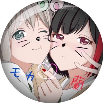 あや(*ˊ˘ˋ*)｡♪:*° (@ayame_1007_) / Posts / X