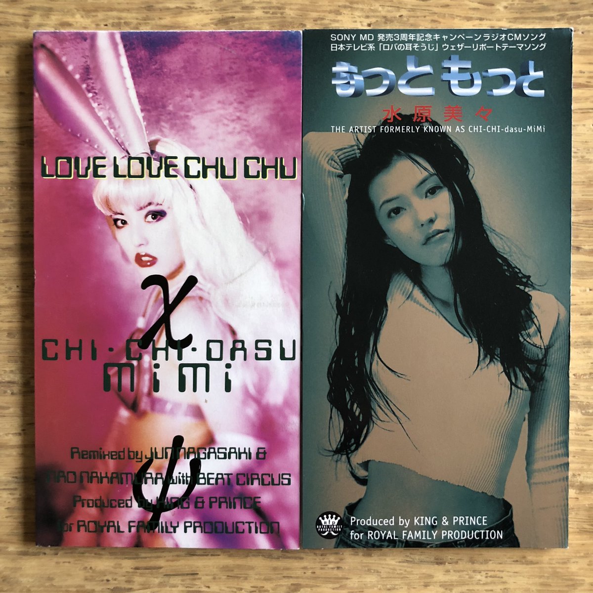 水原美々 chi-chi-DASU MiMi LOVE LOVE CHU CHU 水原美々 全2枚 #8cmCDcomplete Love Love Chu Chu～アンドロメダより