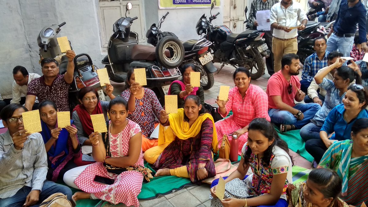 AmdGuj's tweet photo. Today NHM staff wrote letter to Hon. Cheif Minister Of Gujarat for  salary Increment which was held last 4month by Health Department of Gujarat. We are kindly requested to please give us best feedback as early as possible.
##NHM staff @
@ District Panchayat Ahmedabad https://t.co/LzAGOWsWp1