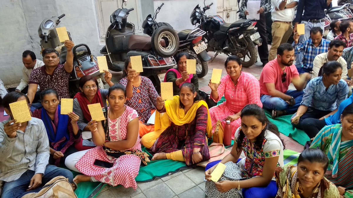 AmdGuj's tweet photo. Today NHM staff wrote letter to Hon. Cheif Minister Of Gujarat for  salary Increment which was held last 4month by Health Department of Gujarat. We are kindly requested to please give us best feedback as early as possible.
##NHM staff @
@ District Panchayat Ahmedabad https://t.co/LzAGOWsWp1