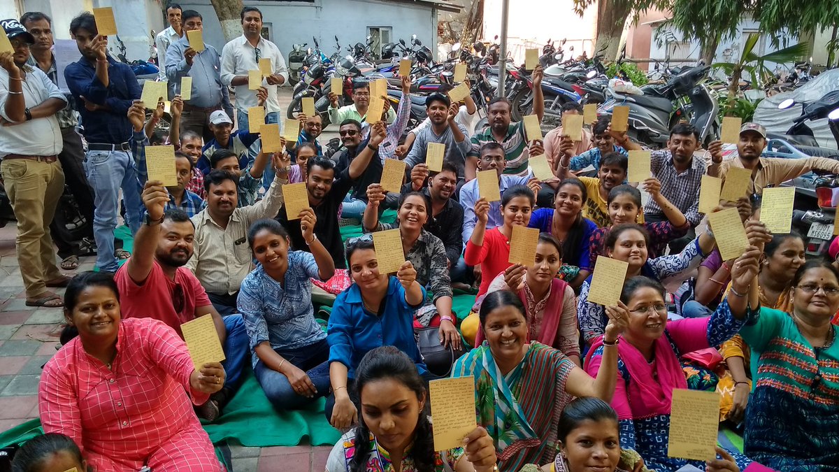 AmdGuj's tweet photo. Today NHM staff wrote letter to Hon. Cheif Minister Of Gujarat for  salary Increment which was held last 4month by Health Department of Gujarat. We are kindly requested to please give us best feedback as early as possible.
##NHM staff @
@ District Panchayat Ahmedabad https://t.co/LzAGOWsWp1