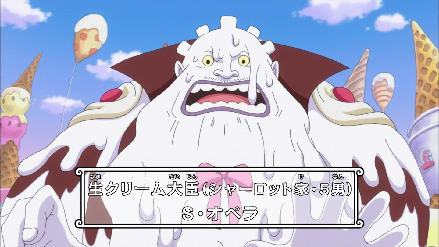嘲笑のひよこ すすき Twitterissa 本日9月29日は One Piece のシャーロット家5男 トットランド 生クリーム大臣 シャーロット オペラの誕生日 おめでとう Onepiece ワンピース シャーロット オペラ生誕祭 シャーロット オペラ生誕祭18 9月29日は