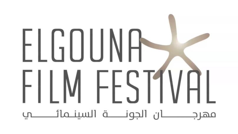 MTVLebanon's tweet photo. الفيلمان اللبنانيان فازا بجائزتين في #مهرجان_الجونة_السينمائي
https://t.co/52rFntADTc
@ElGounaFilm #ElGounaFilmFestival2018 #mtvlebanonstars #mtvlebanon https://t.co/i6CyVBAkI7