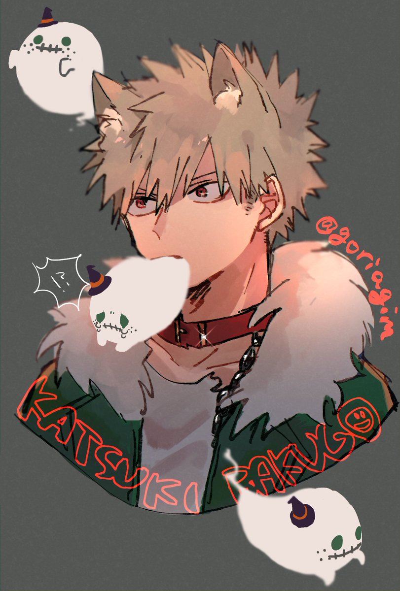 bakugou katsuki male focus animal ears 1boy ghost blonde hair spiked hair collar  illustration images