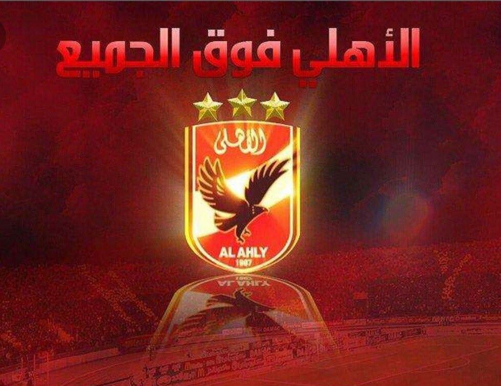 ESLAMALGHARBAW3's tweet image. #الخطيب