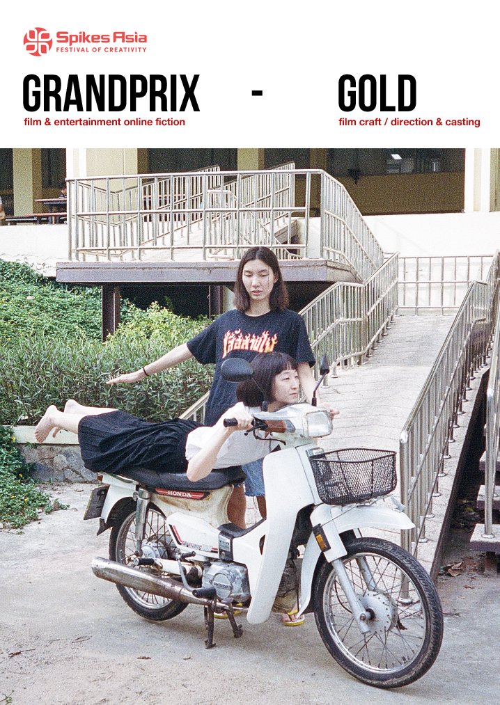 ter_nawapol's tweet image. ข่าวดี
#FRIENDSHIT ได้รับรางวัลใหญ่สุด grand prix งานประกวดโฆษณา spikes asia 2018 โดยได้ 2 สาขา คือ film และ entertainment online fiction และอีก 2 รางวัล gold สาขา film craft : direction และ casting ขอบคุณลูกค้า ทีมงาน และคนดูที่ช่วยทำให้โฆษณานี้ได้เดินทางทั่วโลกเลยฮะ #spikesasia