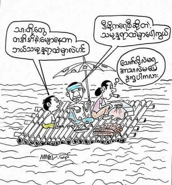 Ama yar (@amayar35169228) on Twitter photo 