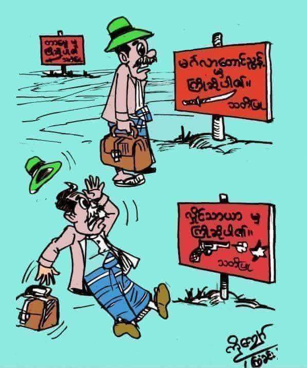 Ama yar (@amayar35169228) on Twitter photo 