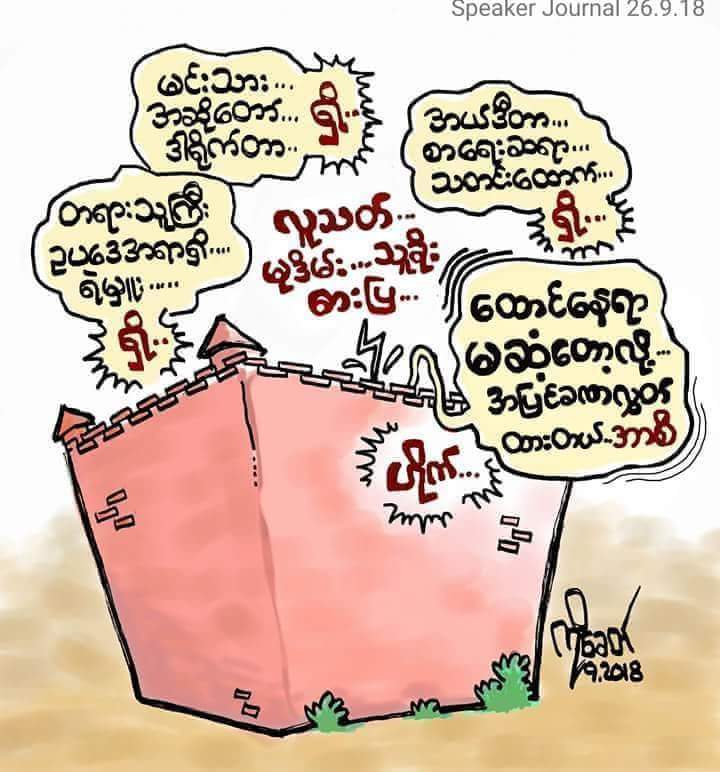 Ama yar (@amayar35169228) on Twitter photo 