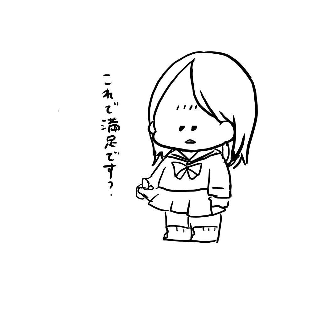 @s_w_0125 そんなこと言われちゃうと軽率に描いてしまいます🤣笑 
