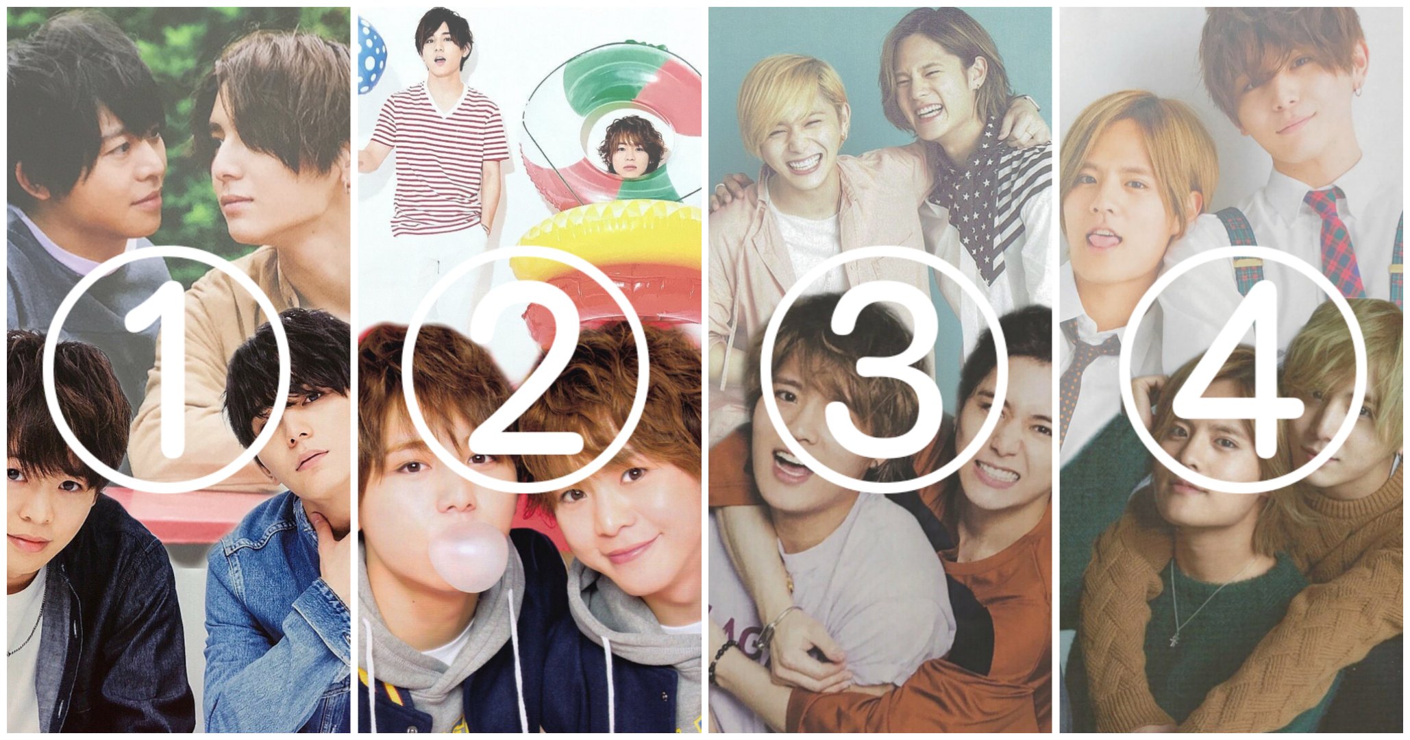 Nana A Twitter Hey Say Jump 山田涼介 有岡大貴 岡本圭人 ありやま やまけと フォロー Amp Rt 欲しい番号をリプ Dmで配布 枚数制限なし 少しでもいいなと思ったら 参加してくれると嬉しいです 少しでも良いなと思ったらrt Heysayjump 山田涼介 有岡