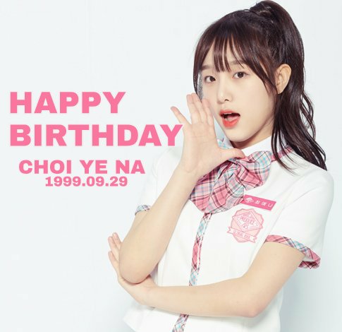 PRODUCE48 tweet media