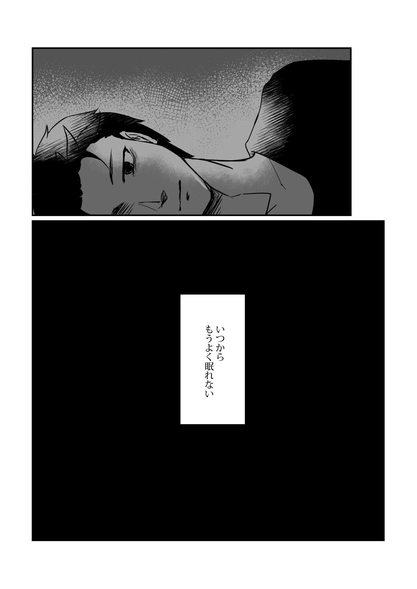 ダークブラウン 茶色 へいぞう→HEIZ(ヘイツ) そのズレた感性は日本人