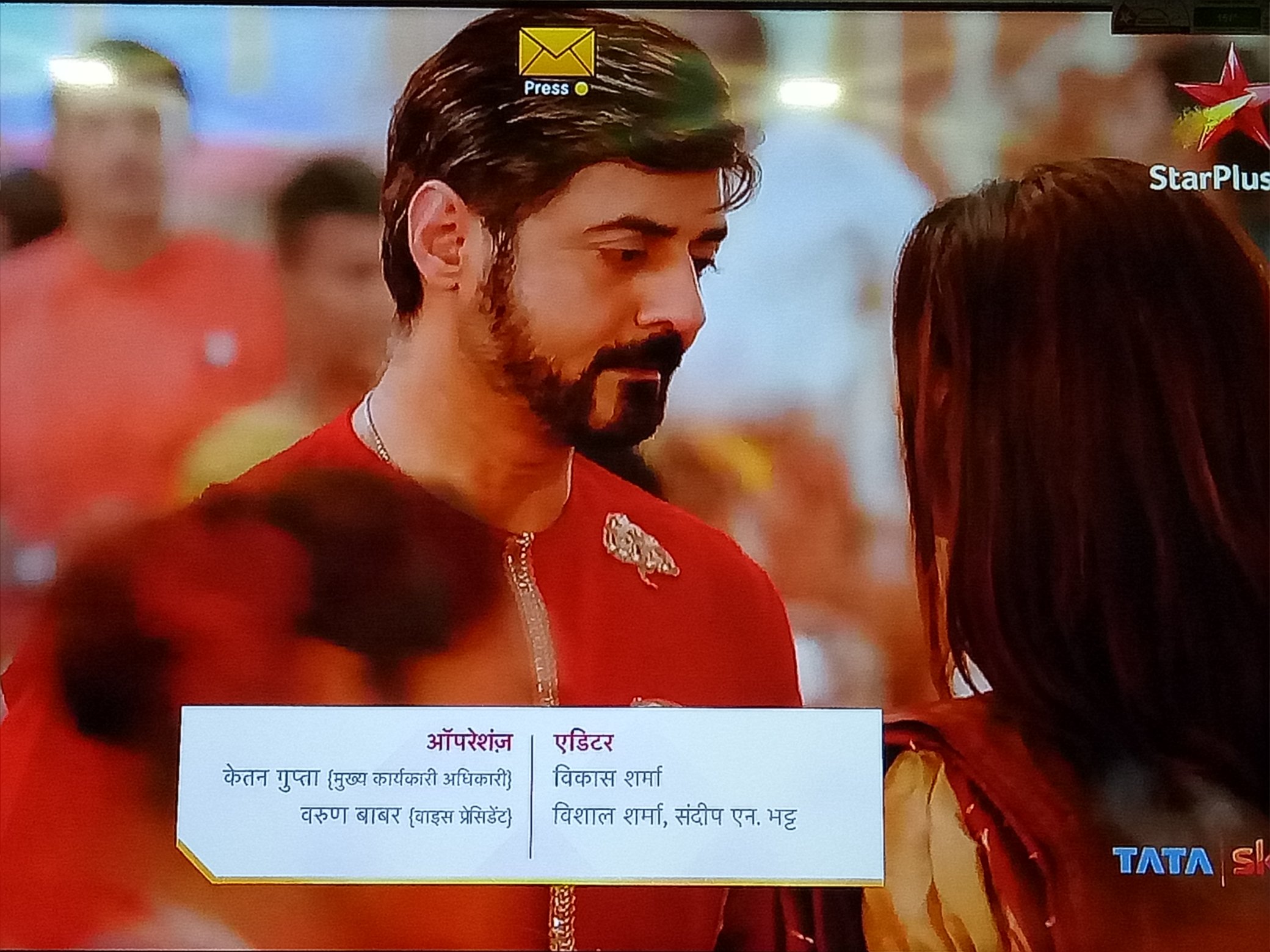 Kasauti zindagi ki apne tv deals