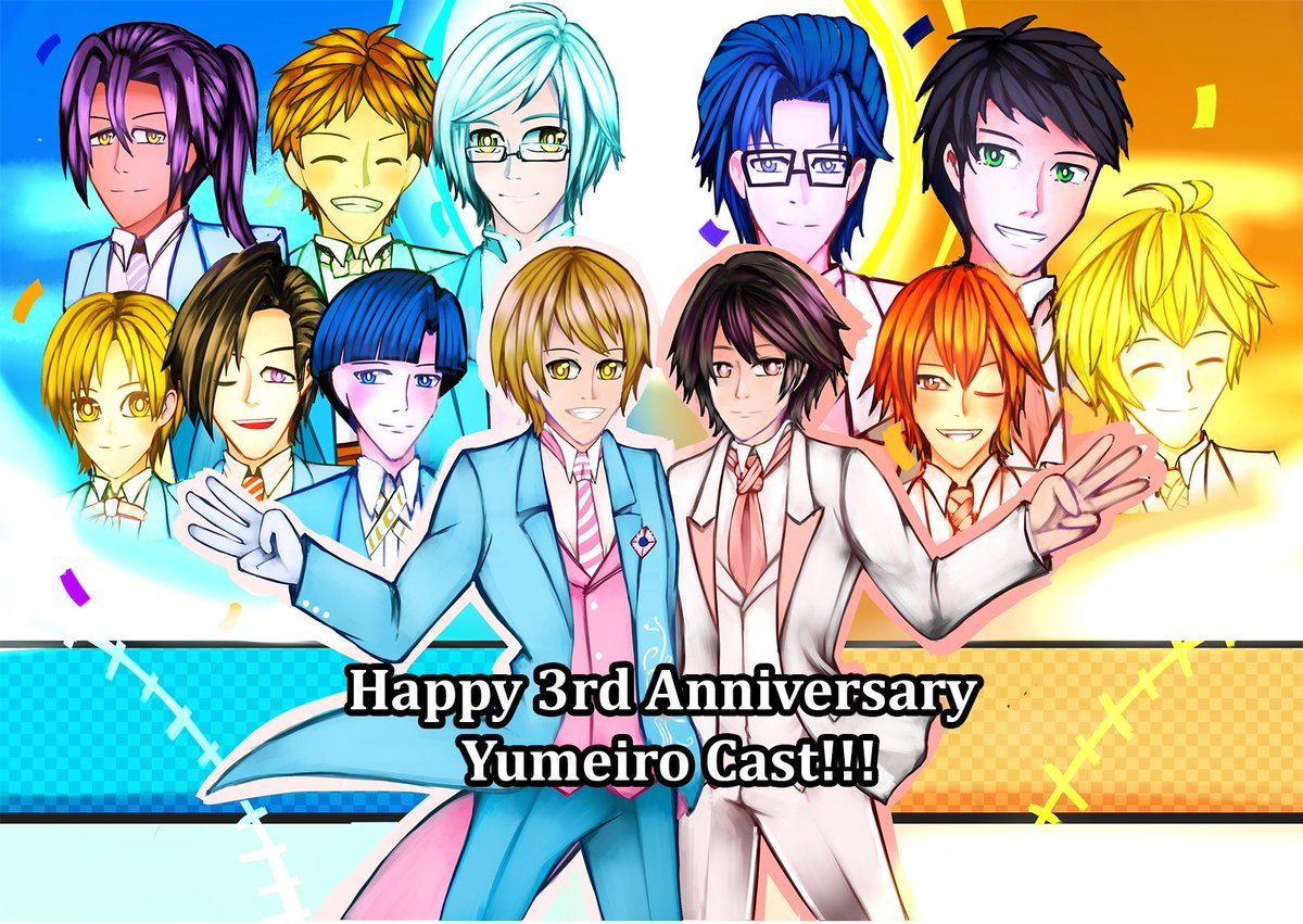 Welcome to the Show!!! Ycast Zine tweet media