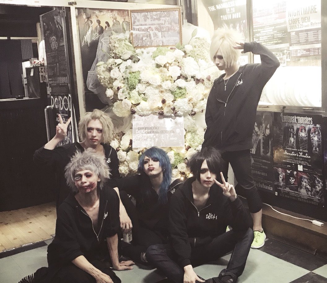 DYDL_Official's tweet photo. 2018年9月27日高田馬場AREA
DAYDALA LAST ONEMAN

今までありがとうございました https://t.co/hmBMmtzs8h
