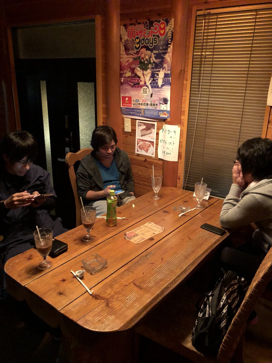 verxina5's tweet photo. 終わった(*ﾟ∀ﾟ*)
楽しかった(o^^o) https://t.co/JtjayYQ88Z