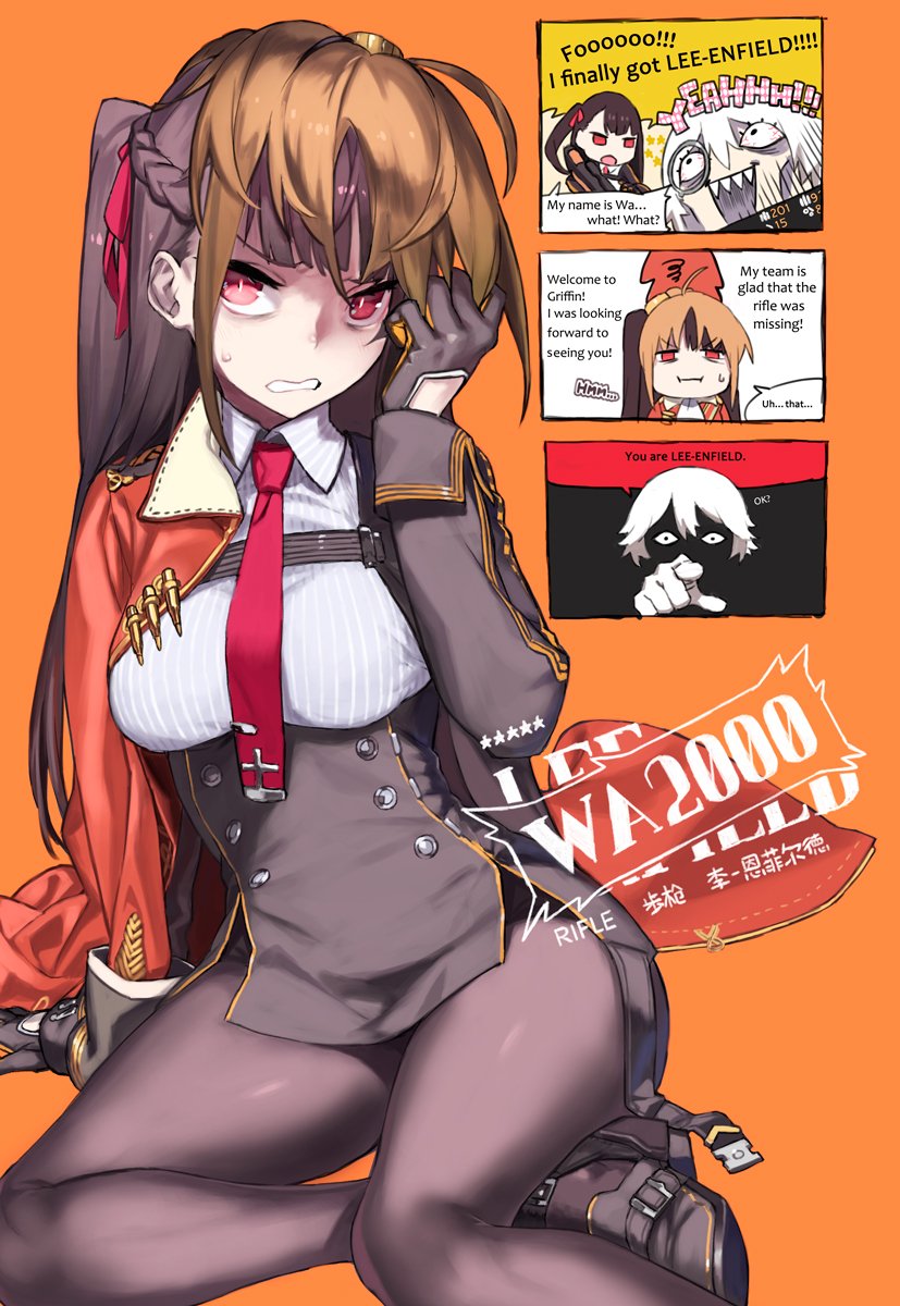 92m おまえはリー エンフィールドだ 誰が何を言おうとリー エンフィールドなんだ ドルフロ ふぁんぼにもうちょっと大きいのがある T Co Pqfllp9ttn