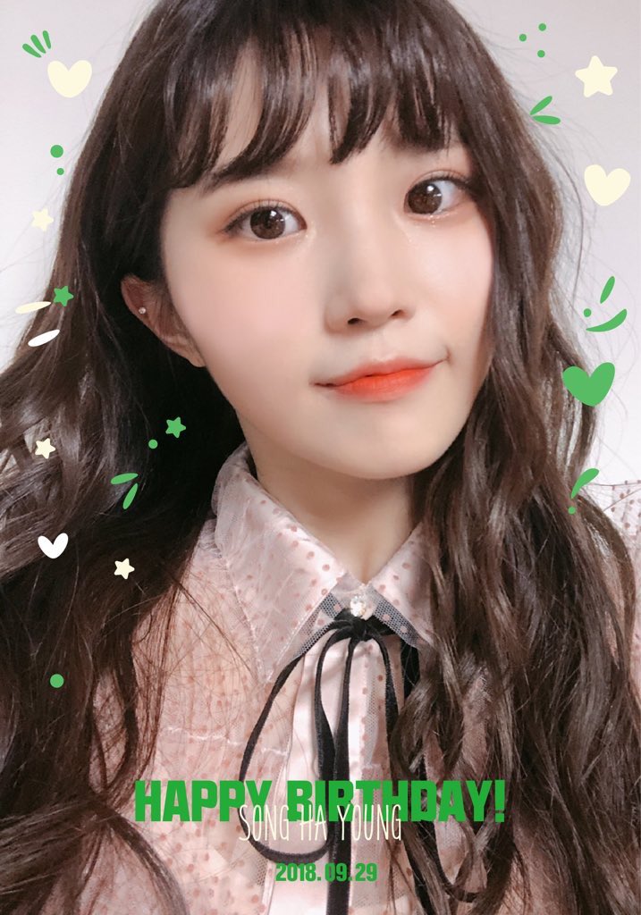 from__oO's tweet photo. ハヨンちゃんお誕生日おめでとう😭💓これからもfromis_9頑張ってね応援してます✊🏻💓

#HAPPY_HAYOUNG_DAY #송하영 https://t.co/UhXOpDj0Rx