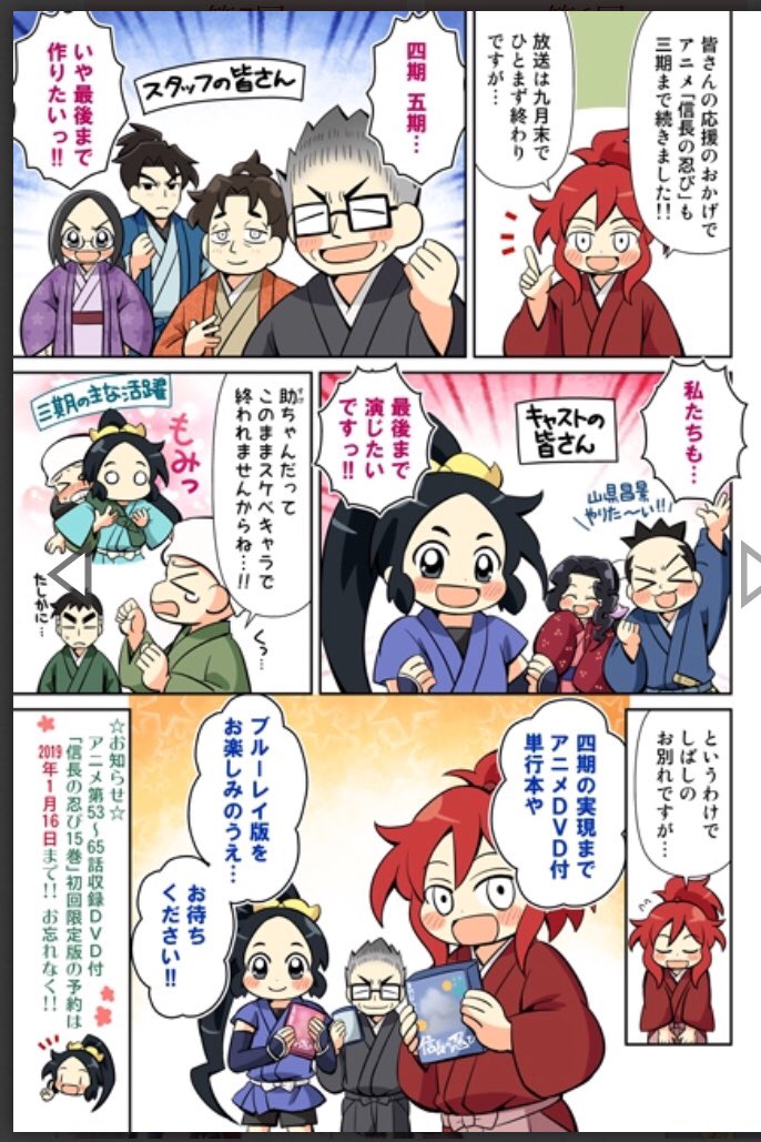 【フランス書院コミック文庫】今夜だけシンデレラ / 忍野しのぶ フランス書院コミック文庫】今夜だけシンデレラ / 忍野しのぶ