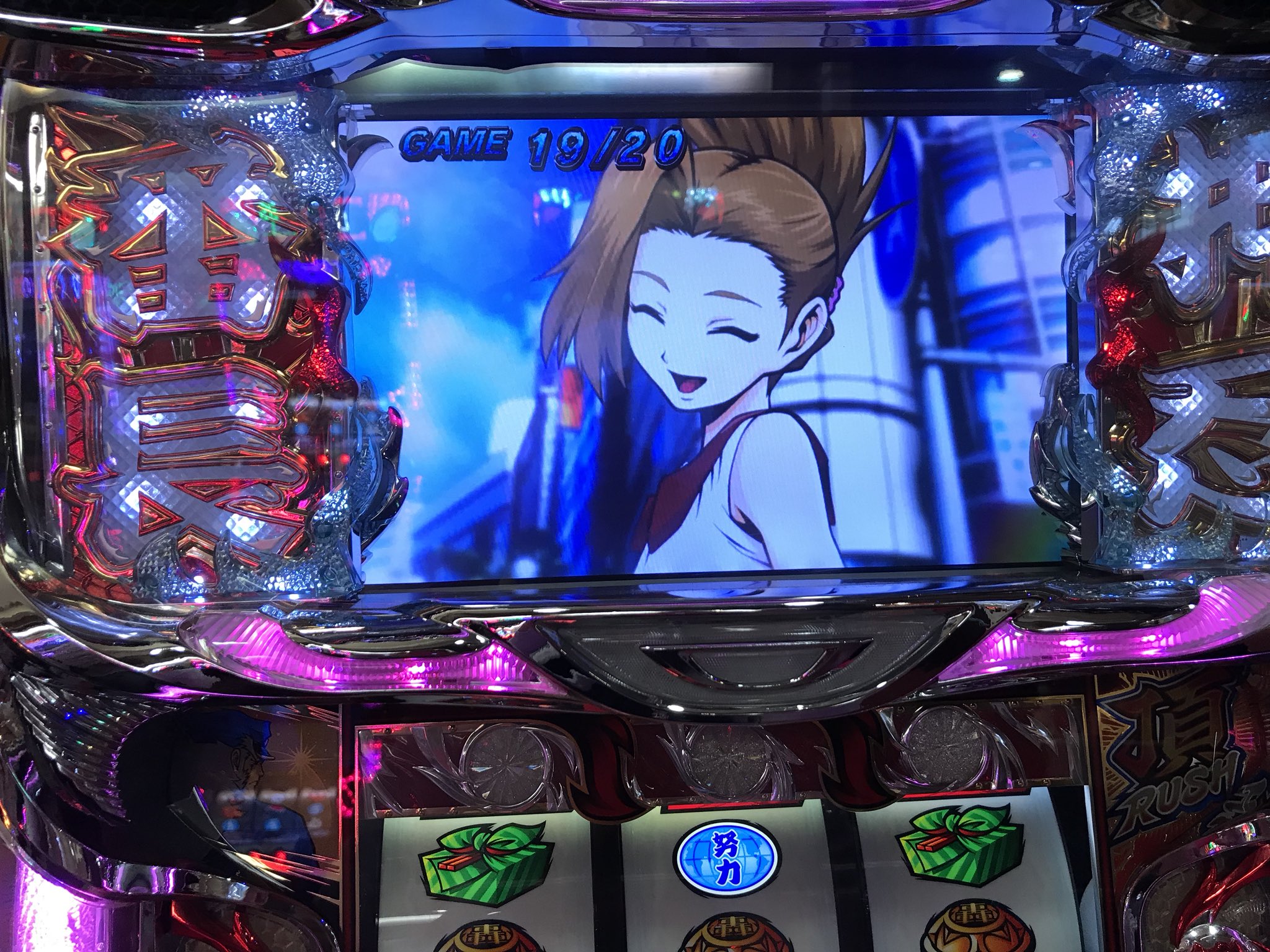 スロっかす 久々の万枚 そして自分が一番好きなサラリーマン番長での初万枚 これが本当に最後の万枚かもしれない もう楽しすぎてやばかったです 操エンディングも絶頂もスラッシュも最高でした パチスロ サラリーマン番長 サラ番 万枚