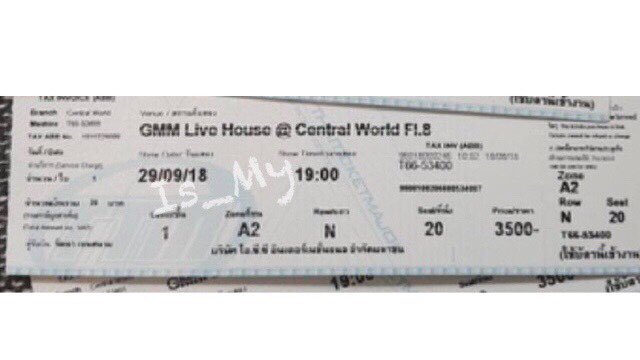 sasima_mk's tweet photo. ฝากปล่อยบัตรงานวันพรุ่งนี้จร้านุชชชมะว่างแร้ว ..เสียใจมารับไปดูแลที ใครสนใจดีเอ็มมาน่า แถวดีเห็นชัดแจ๋ว #เป๊กผลิตโชค https://t.co/XU57H2pz6Q