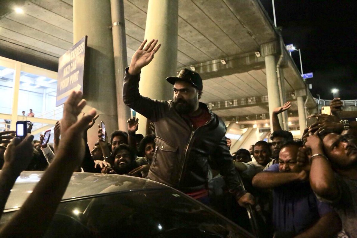 STRArmy_Offl's tweet photo. A Grand Welcome for #STR from fans at the airport, as he returned from Georgia to Chennai
(Set -3)
#EthiisBack #KingEthiReturns https://t.co/QYEUIJ0WVm