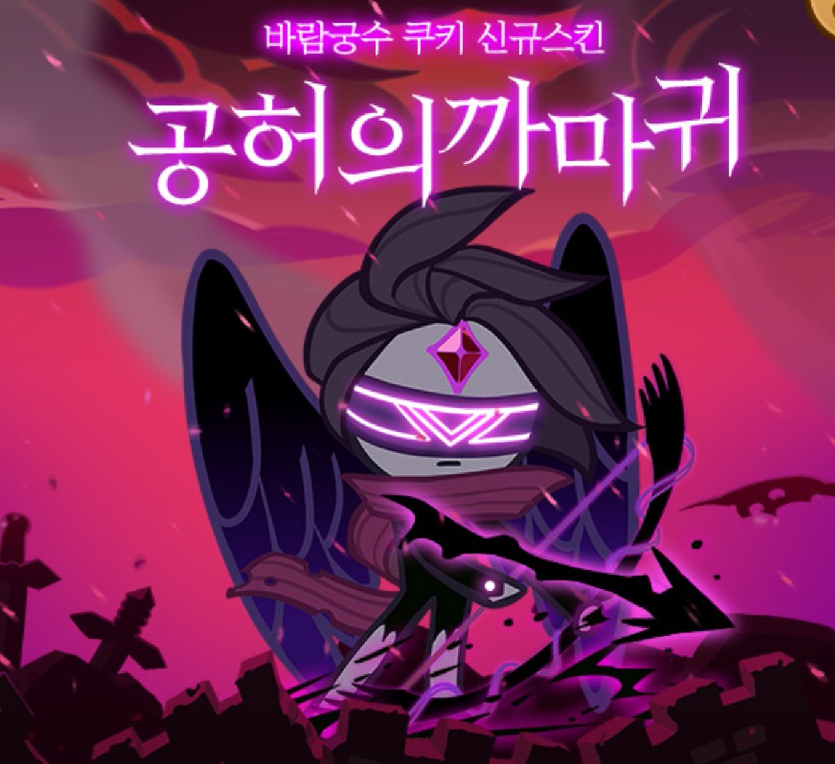 구독계 예치 tweet media