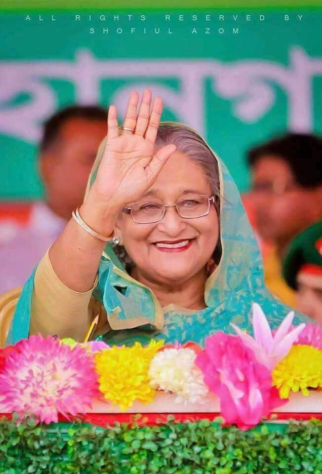 Happy Birthday,
our beloved Apa & Leader, Honourable Prime minister of Bangladesh..Sheikh Hasina! 