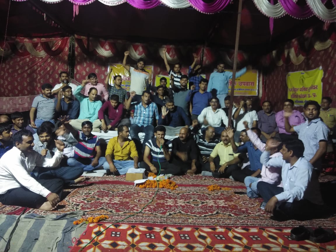 RVPJES Zonal Unit Gzb tweet media