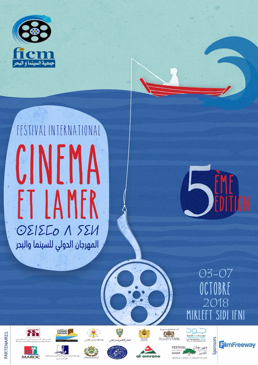 mirleft_ficm's tweet photo. FESTIVAL INTERNATIONAL CINÉMA ET LA MER
#FICM2018 https://t.co/4EdrQkLQJH