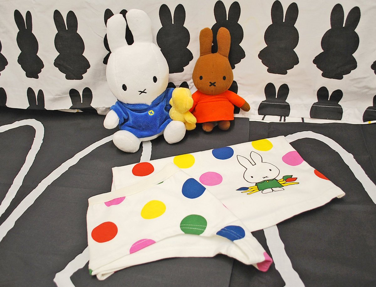 Miffy_UK's tweet photo. RT and follow Miffy to #win this colourful set of polka-dot pyjamas. We have one pair to give away in size 8! #competition #MiffysPyjamas #NationalPyjamaWeek https://t.co/NQqlwkfjjv