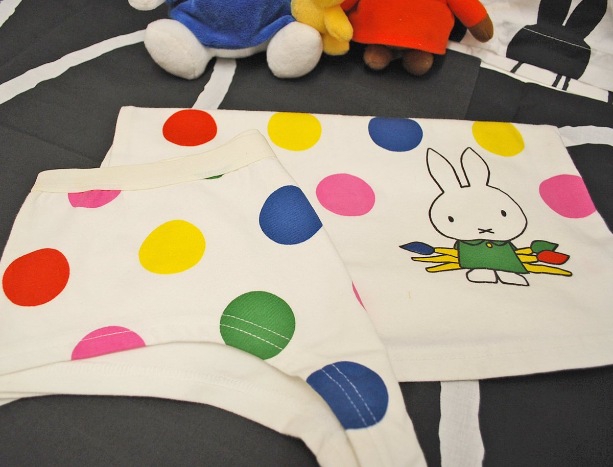 Miffy_UK's tweet photo. RT and follow Miffy to #win this colourful set of polka-dot pyjamas. We have one pair to give away in size 8! #competition #MiffysPyjamas #NationalPyjamaWeek https://t.co/NQqlwkfjjv
