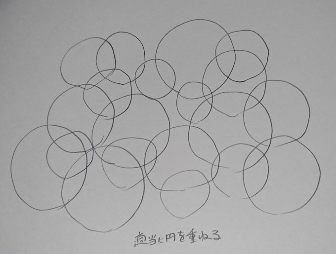 前にツイートしたやり方をちょっと変えて爆発描いてみた 