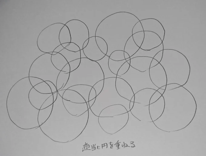 前にツイートしたやり方をちょっと変えて爆発描いてみた 