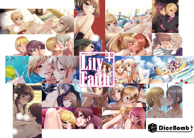 10/8歌姫庭園17で頒布する、デレマスの成人向けフルカラー百合イラスト集「Lily Faith+」のショップ委託ページになります!
会場に来れない方は是非非チェックしてみて下さい!

とらのあな https://t.co/Ai8S1fdqTx …
メロンブックス https://t.co/SVAHFoICvY …

#デレマス
#歌姫庭園17 