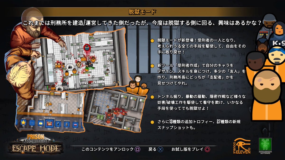 ゆう アーチャー伝説 Yuu Gameaccount Twitter