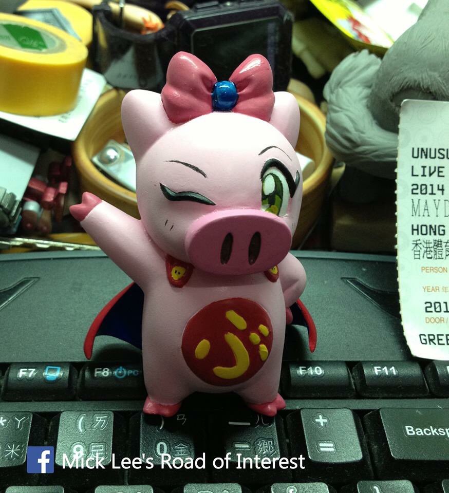 とんでぶーりん Twitter Search