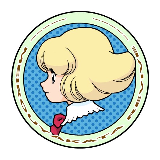 迷廊館のtwitterイラスト検索結果 古い順