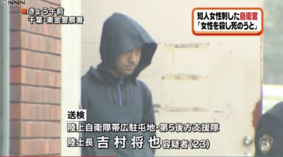 底辺公務員の実態 Koumukoumukoumu 18年09月 Twilog