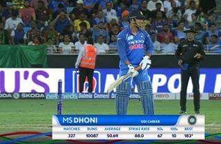 asharmahot's tweet photo. #INDvBAN #MSDhoni is here #AsiaCup2018 #AsiaCupFinal https://t.co/BUnLu8euaW