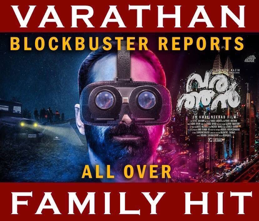 FR_Reelz's tweet photo. #Varathan Bengaluru Boxoffice Updates :

1st Week - 72.34 Lakh

Day 8 - 3.92 Lakh

Total 8 Days Gross - 76.26 Lakh

#ExcellentOpening 

#FahadhFassil #AmalNeerad https://t.co/AUTtayFCwn